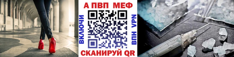 Наркота Жирновск СОЛЬ  МЕФ  COCAIN 