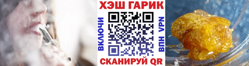 блэк спрут как войти  Жирновск  Гашиш ice o lator 