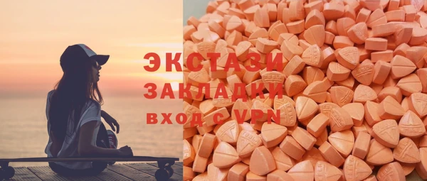 метадон Михайловск