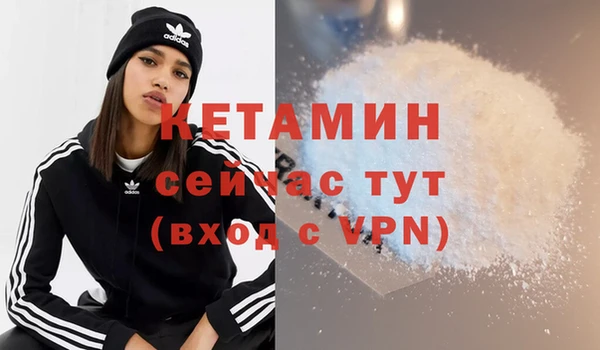 трава Михайловка