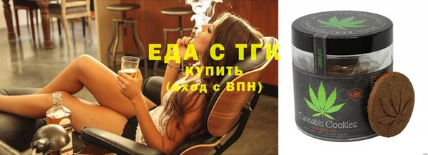 трава Михайловка