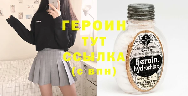 метадон Михайловск