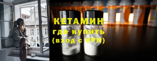 трава Михайловка