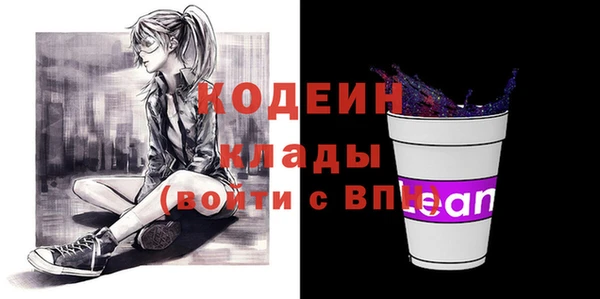 прущая мука Михайлов