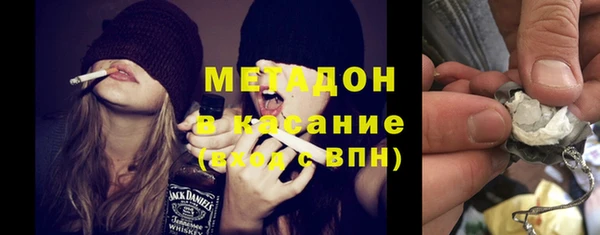 прущая мука Михайлов