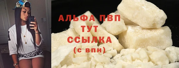 трава Михайловка