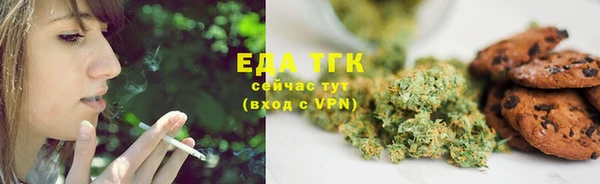 метадон Михайловск