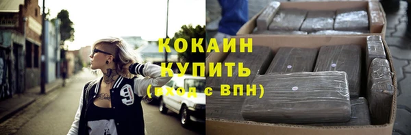 прущая мука Михайлов