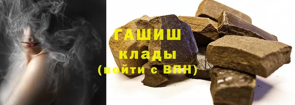 прущая мука Михайлов