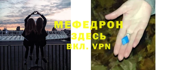 прущая мука Михайлов