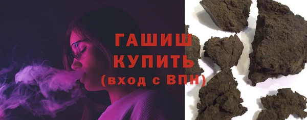 прущая мука Михайлов