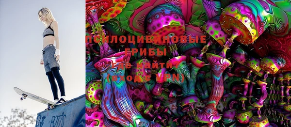 трава Михайловка