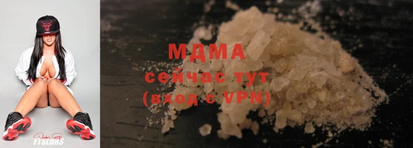 метадон Михайловск