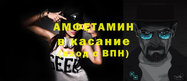 прущая мука Михайлов