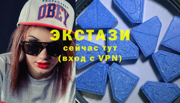 метадон Михайловск