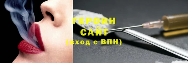 прущая мука Михайлов