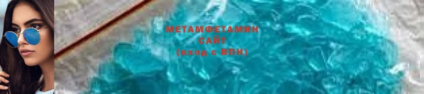 трава Михайловка