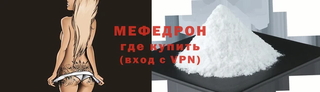 прущая мука Михайлов