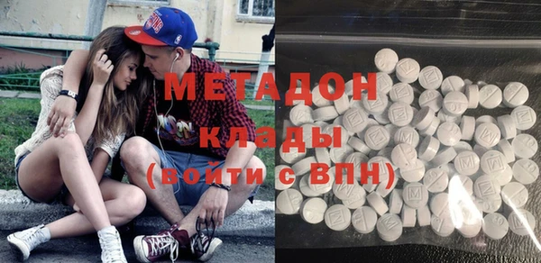 трава Михайловка