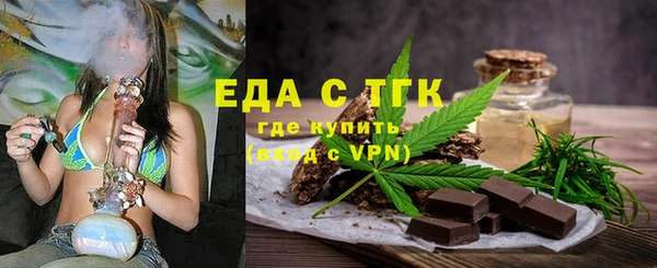 метадон Михайловск