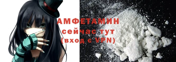 метадон Михайловск