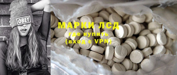 прущая мука Михайлов