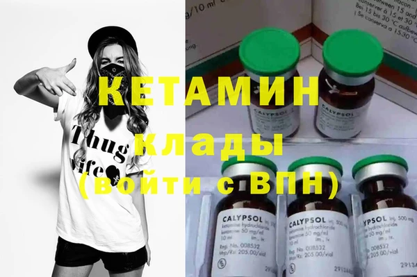 прущая мука Михайлов