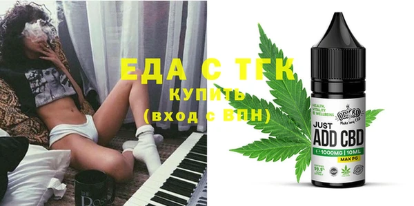 метадон Михайловск