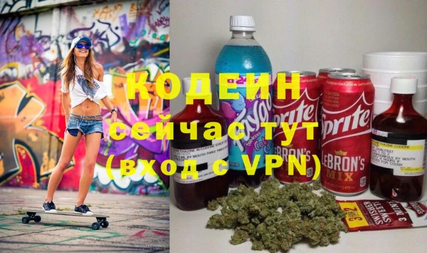 прущая мука Михайлов