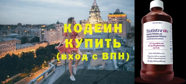 прущая мука Михайлов